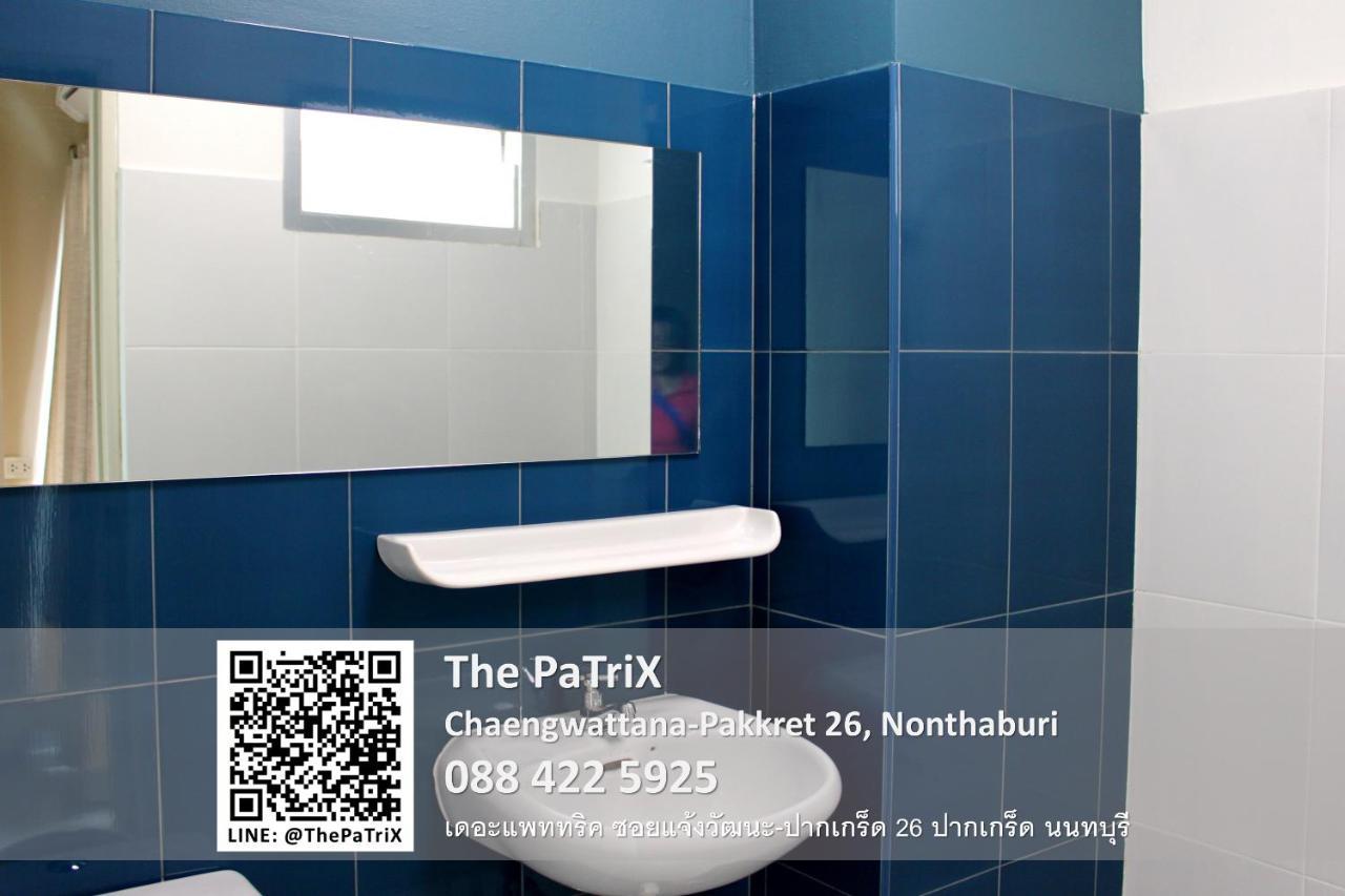 אפרטהוטל נונטאבורי The Patrix Chaengwattana מראה חיצוני תמונה