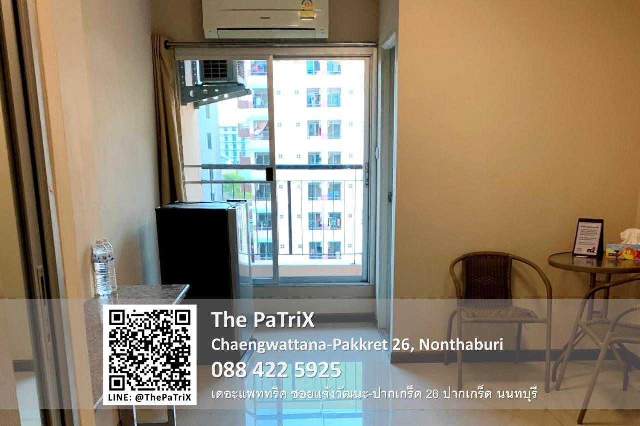 אפרטהוטל נונטאבורי The Patrix Chaengwattana מראה חיצוני תמונה