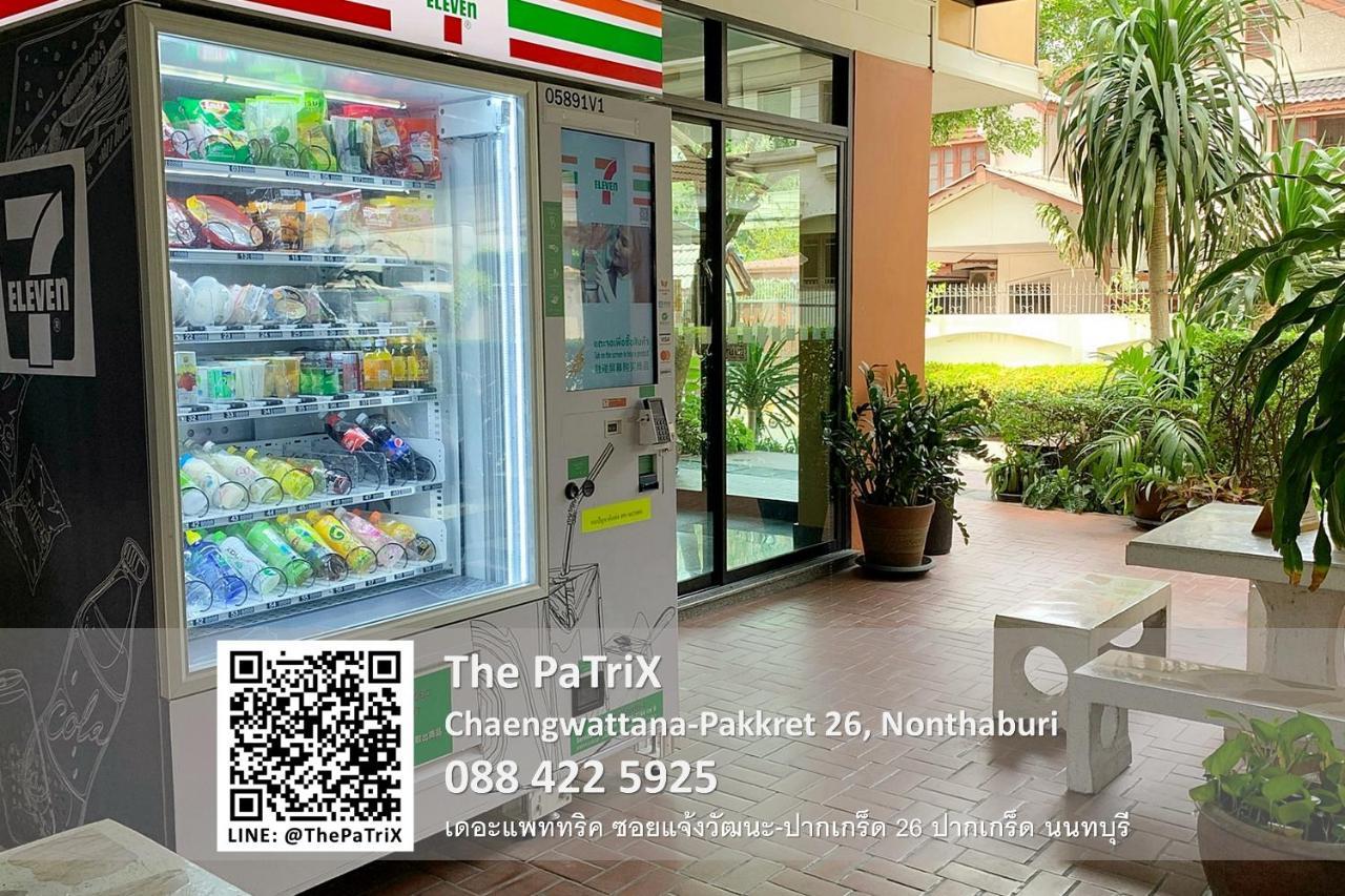 אפרטהוטל נונטאבורי The Patrix Chaengwattana מראה חיצוני תמונה