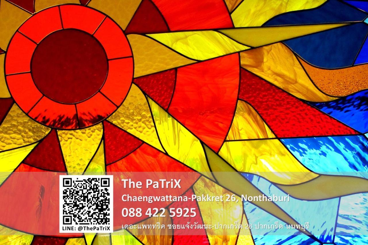 אפרטהוטל נונטאבורי The Patrix Chaengwattana מראה חיצוני תמונה