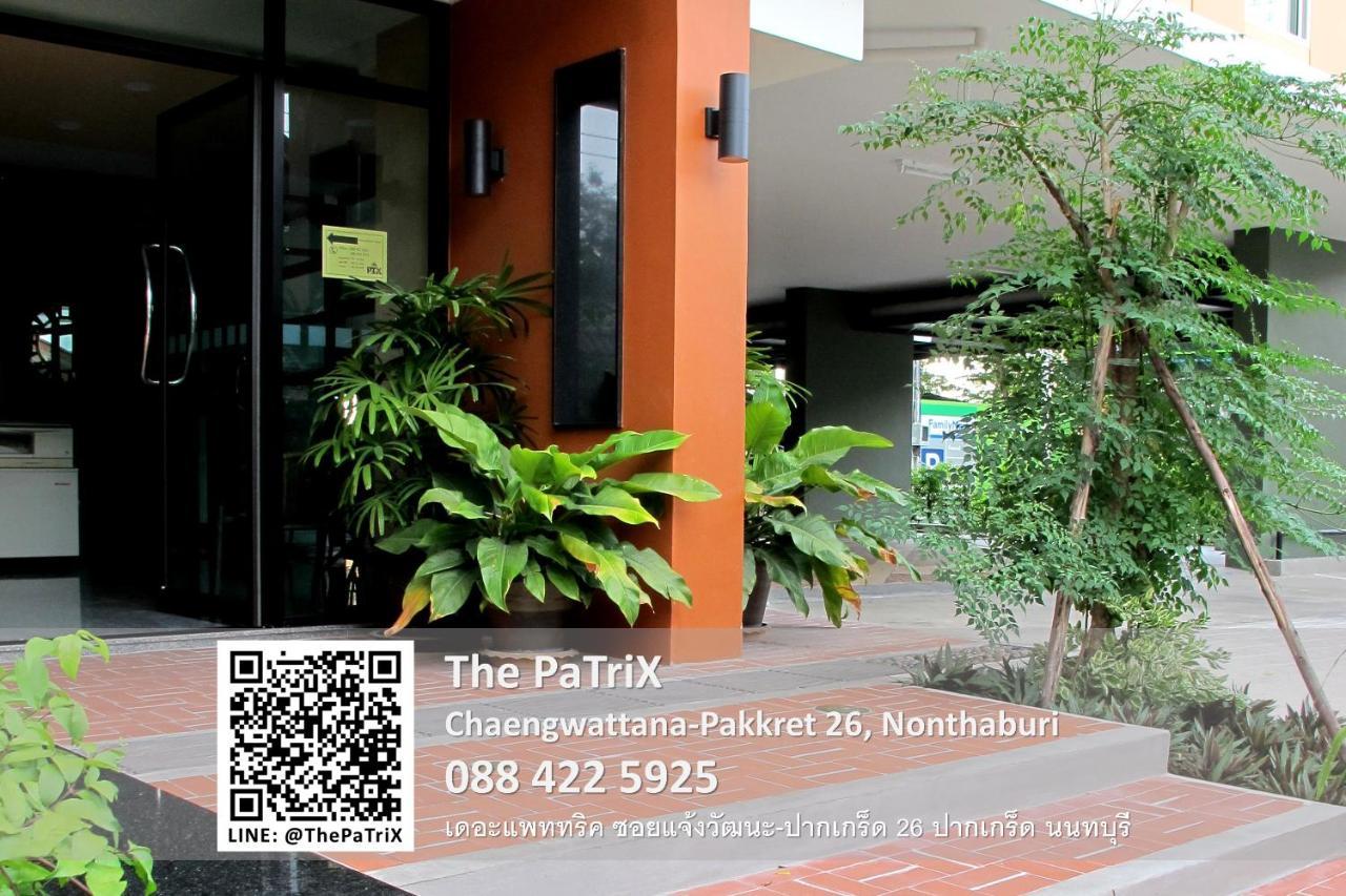 אפרטהוטל נונטאבורי The Patrix Chaengwattana מראה חיצוני תמונה