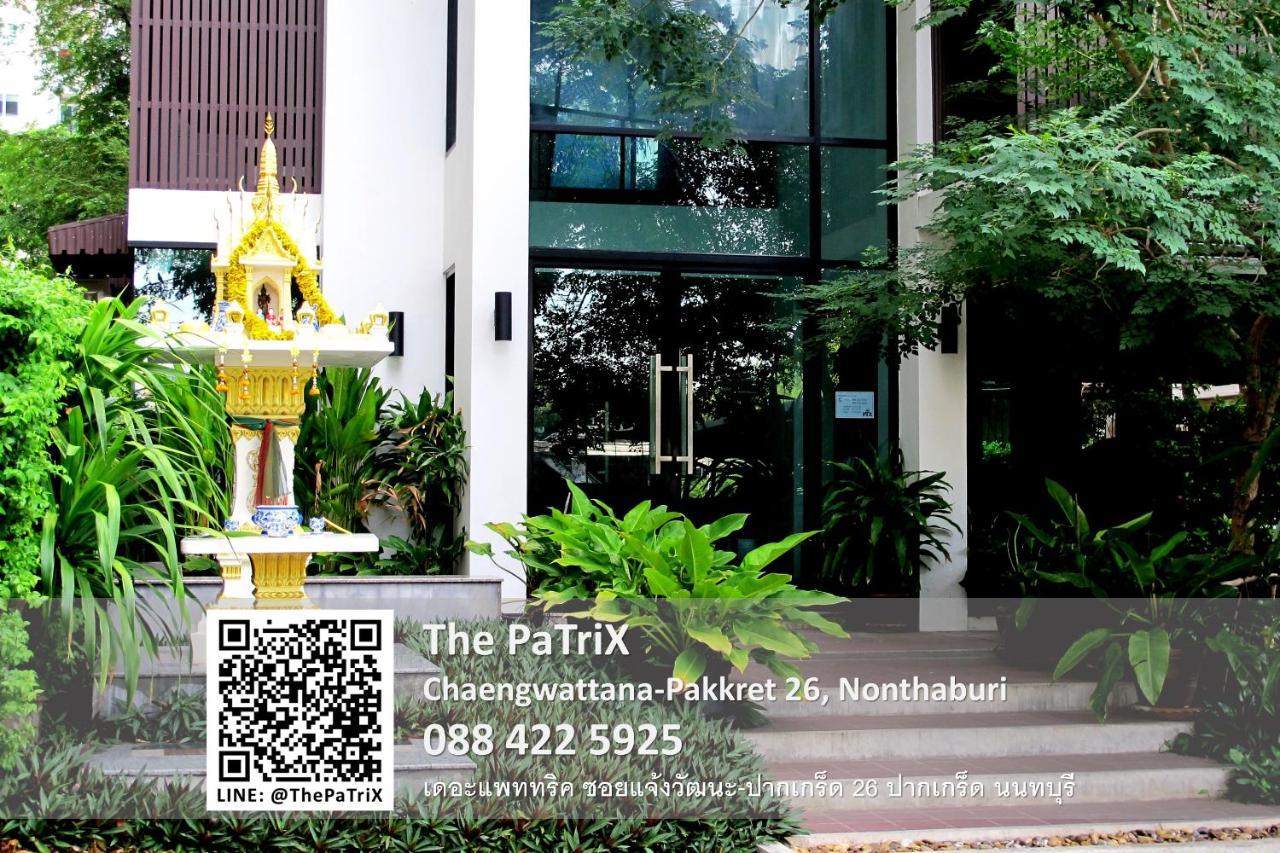 אפרטהוטל נונטאבורי The Patrix Chaengwattana מראה חיצוני תמונה
