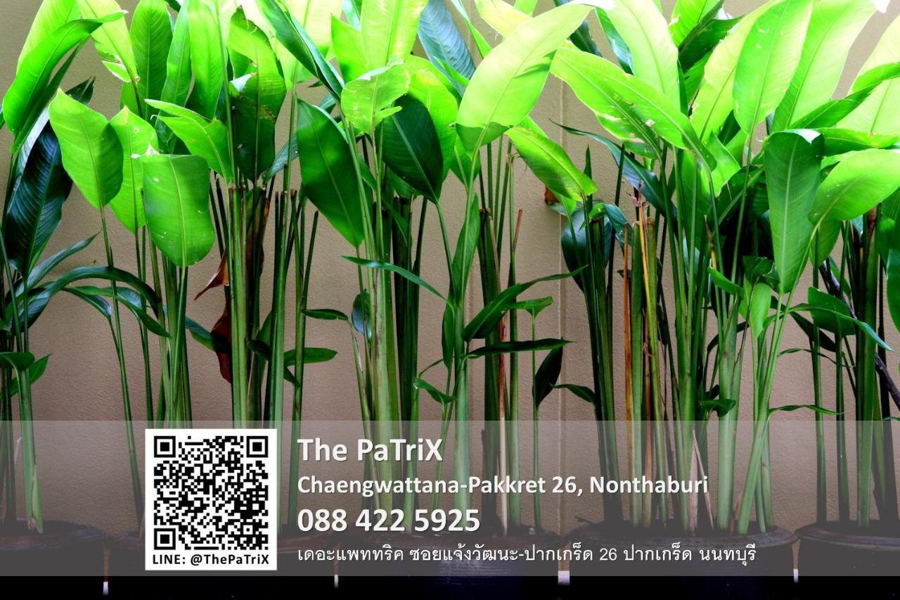 אפרטהוטל נונטאבורי The Patrix Chaengwattana מראה חיצוני תמונה