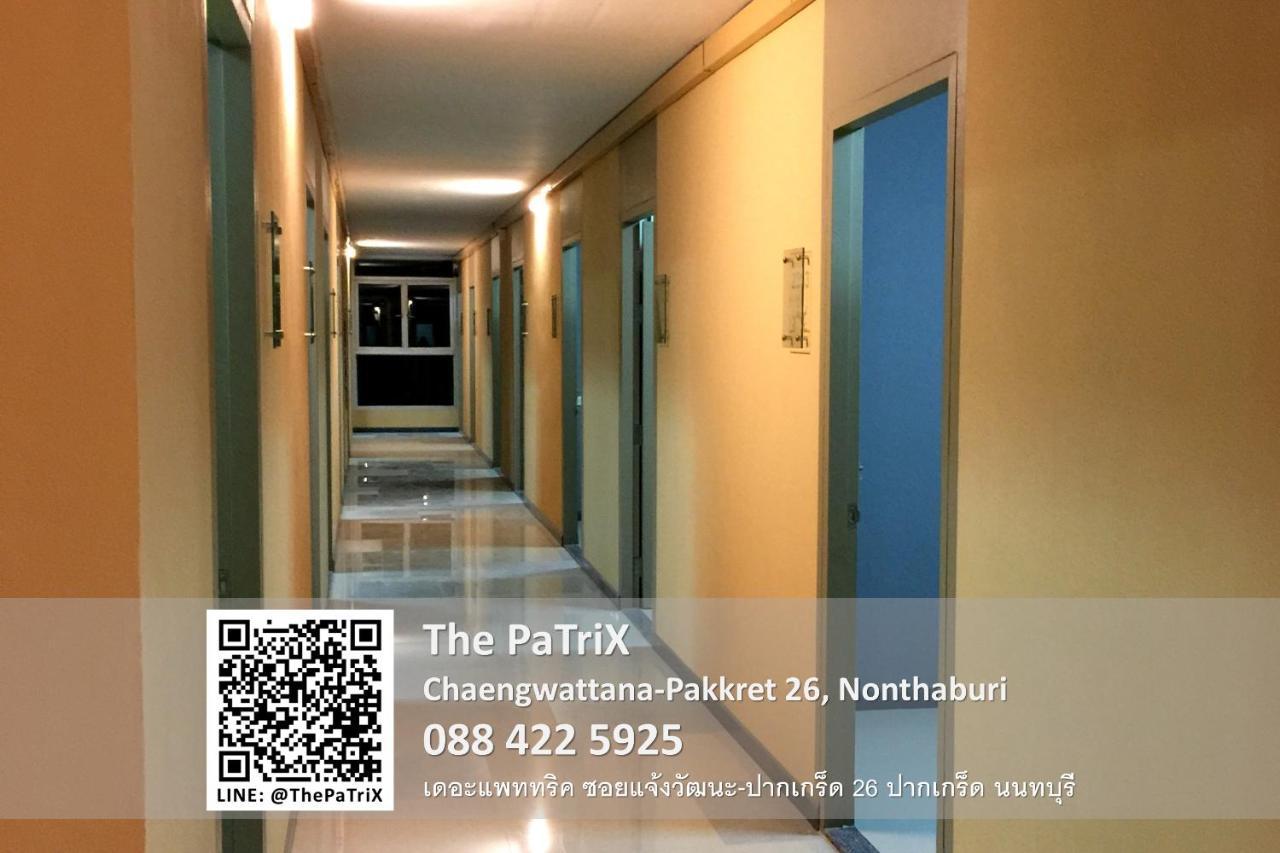 אפרטהוטל נונטאבורי The Patrix Chaengwattana מראה חיצוני תמונה