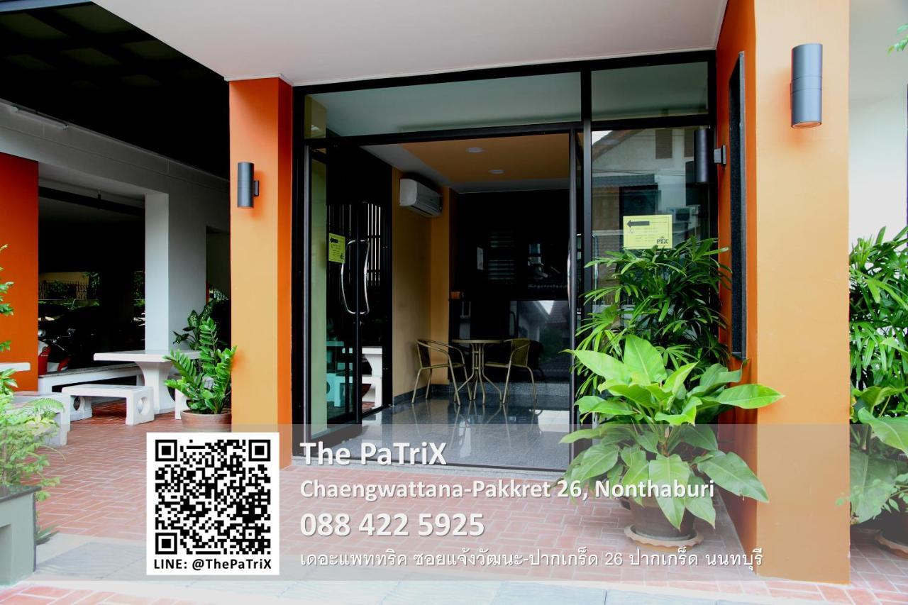 אפרטהוטל נונטאבורי The Patrix Chaengwattana מראה חיצוני תמונה