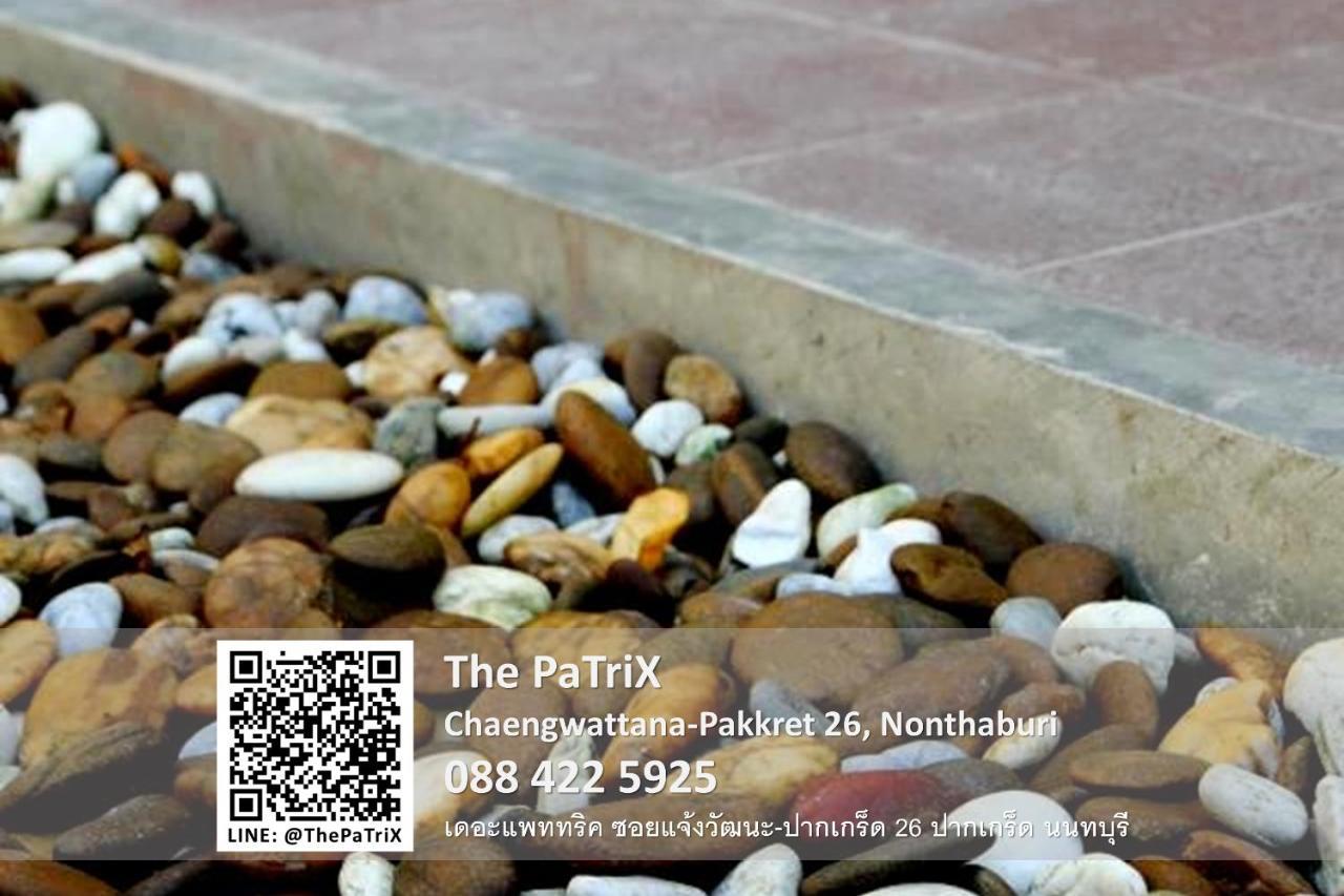 אפרטהוטל נונטאבורי The Patrix Chaengwattana מראה חיצוני תמונה